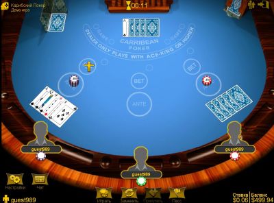 Бездепозитный покер